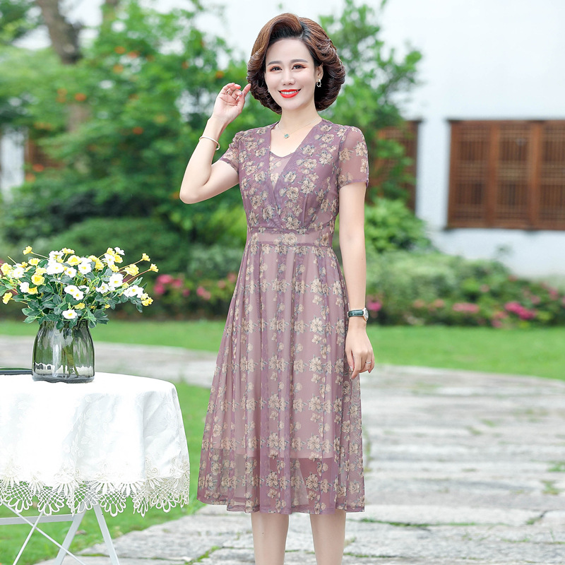 Middle-Aged Mom Summer Clothes Temperament Noble Dress 2024 New 40-Year-Old 50 Middle-Aged and Elderly Women Fashionable Skirt