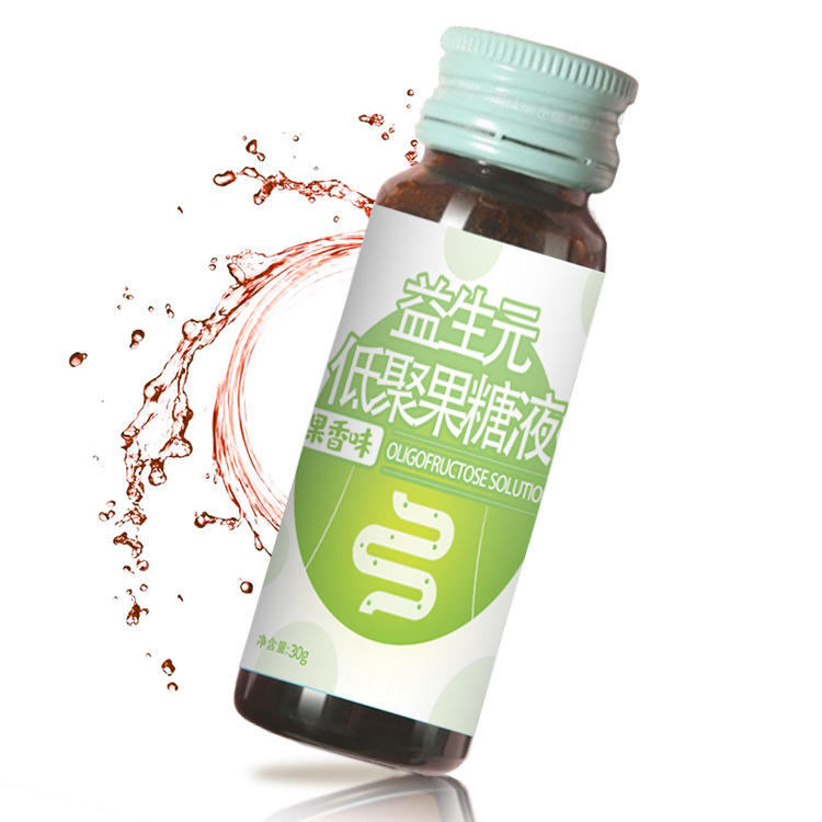 专业低聚果糖饮料加工厂家,刺梨益生元复合饮品oem贴牌生产-报价