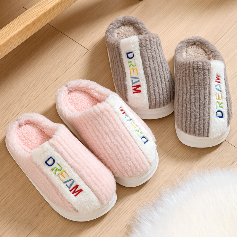 冬季棉拖字母居家室内踩屎感毛绒棉拖女情侣男士保暖加厚棉拖鞋