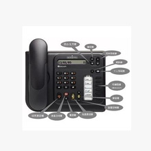 阿尔卡特Alcatel 4019数字话机 4018 IP电话机 全新原装 质保一年