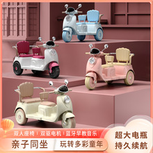 新款儿童电动车摩托车可坐双人三轮车小孩宝宝遥控玩具车充电款车