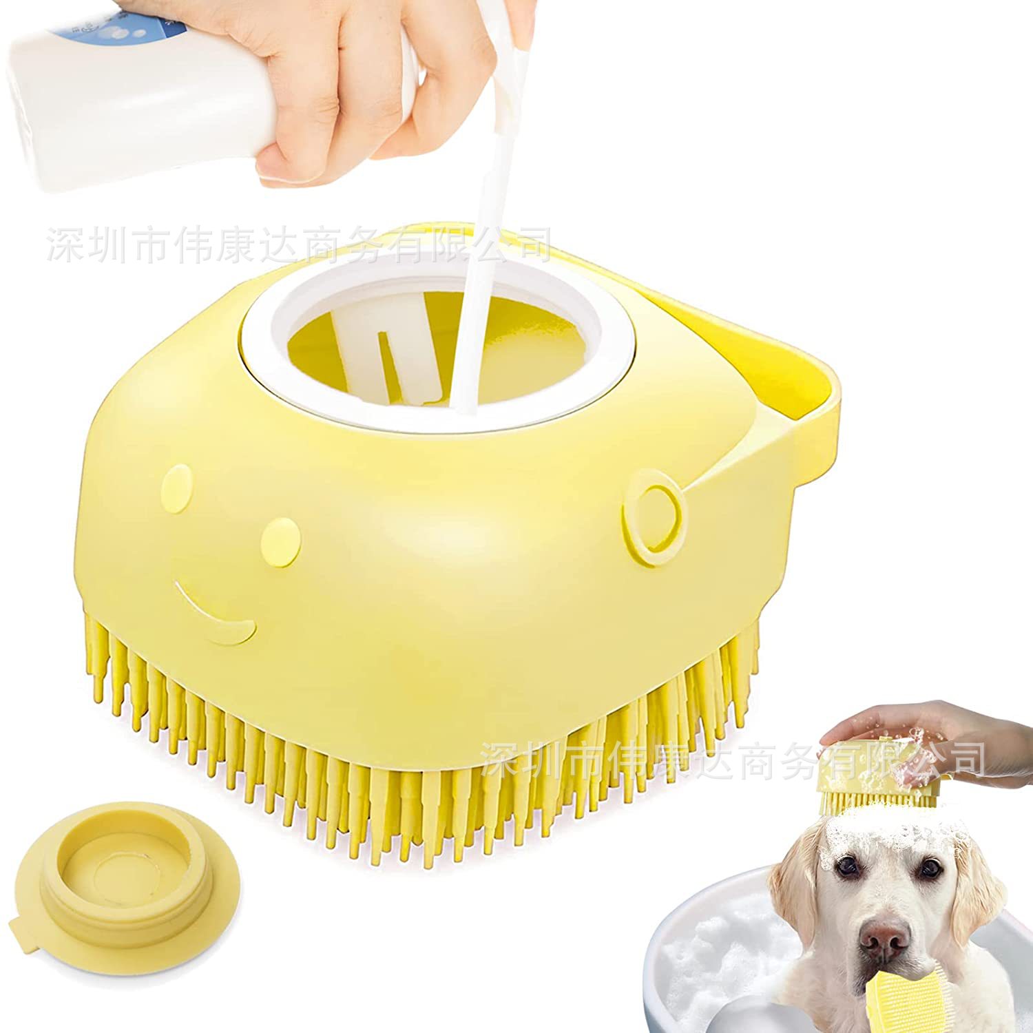 Cross-Border Hot Spot Dog Bath Brush Dog Bath Brush Dog Shampoo Brush Pet Cleaning Brush