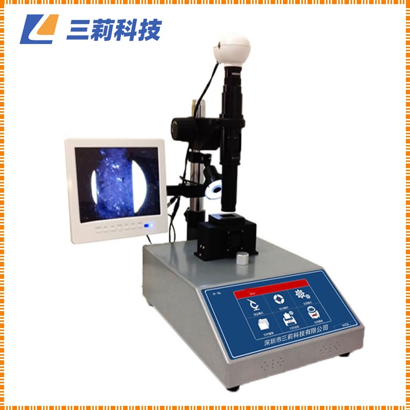 x-6a 熔点图像分析仪 抓拍熔点图像 400℃视频自动显微熔点仪