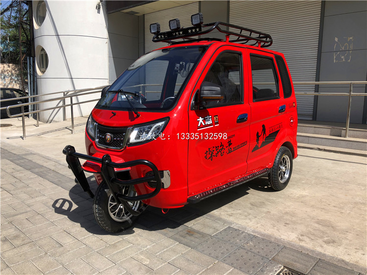 耀隆三轮摩托车 新阳光三轮摩托车 汽油载客三轮摩托
