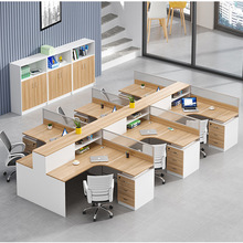 卡座屏风电脑职员桌财务桌简约现代2/4/6员工位办公家具桌椅组合