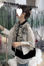 中国风马甲女短款春季2024新款中式刺绣宽松感背心坎肩外穿