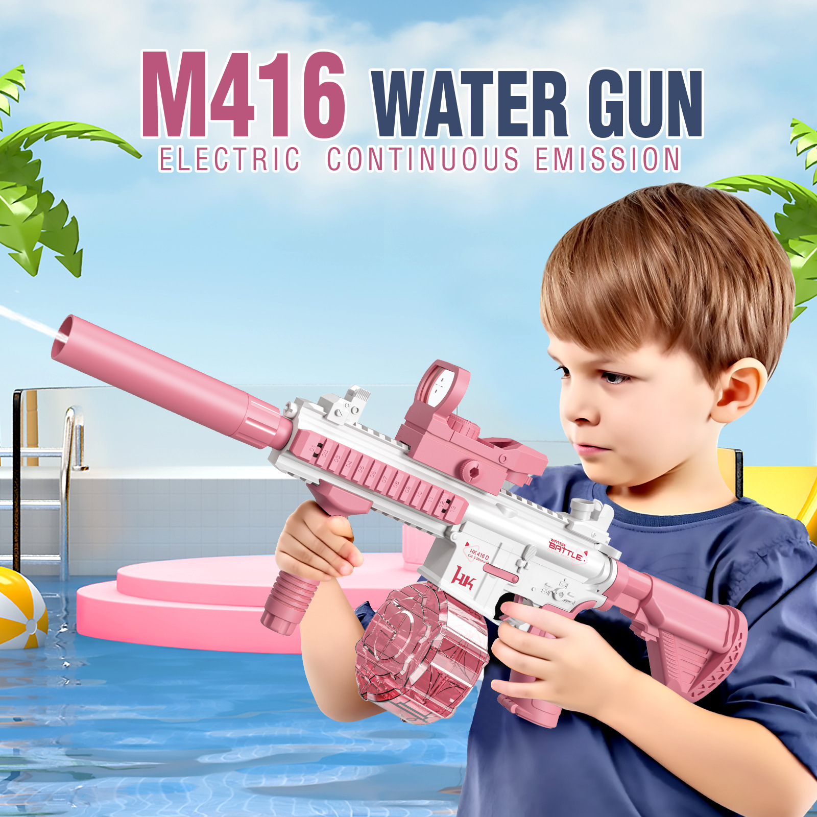 跨境m416手自一体榴弹太空水枪双模式大容量超大号电动连发水枪