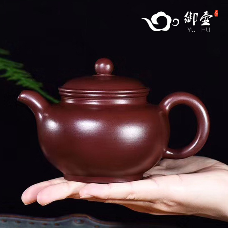 宜兴名家紫砂壶 纯全手工茶壶家用茶具 原矿紫朱泥9孔掇只壶-阿里巴巴