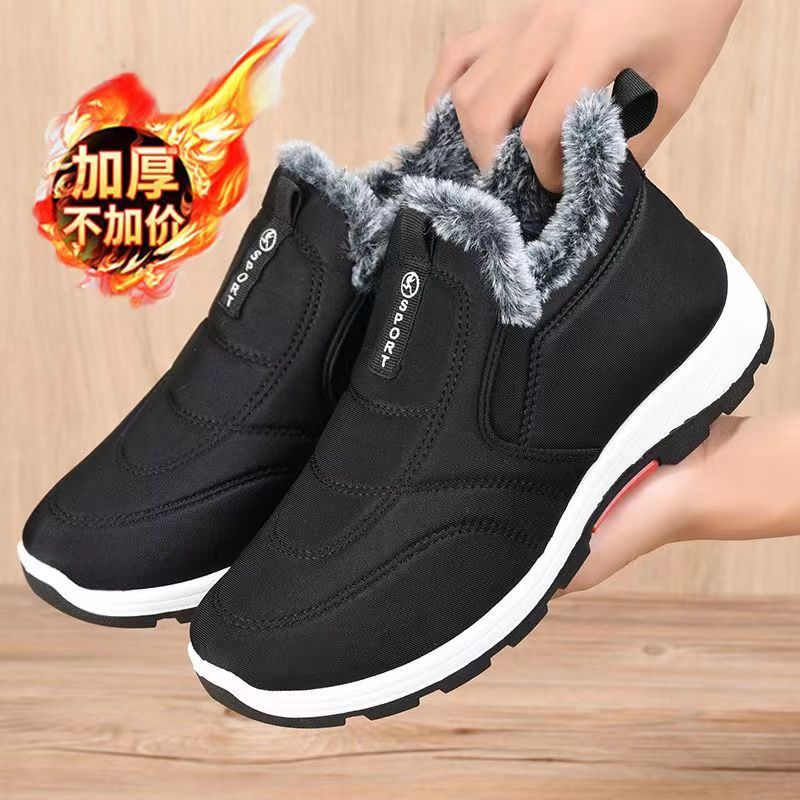 Winter Snow Cotton Boots Men's Thickened Velvet Warm Boots Men's Non-Slip Cotton Shoes Cotton Boots Old Beijing Dad Snow Boots