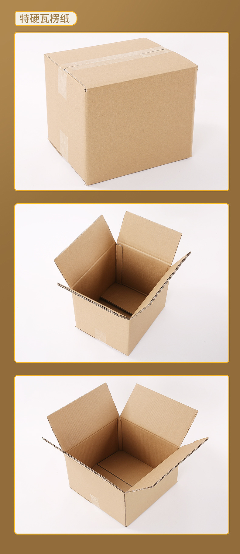 五层瓦楞纸箱45cm纸箱物流包装箱打包盒快递纸箱定做批发五层瓦楞纸箱