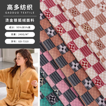 新品氨纶超柔烫金银狐绒面料240g印花棉涤氨海短毛绒睡衣童装布料