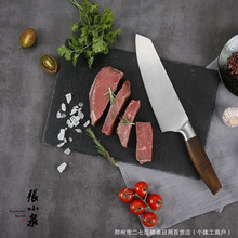 张小泉迷你菜刀不锈钢厨用刀家用多功能厨房切菜切肉小厨刀水果刀