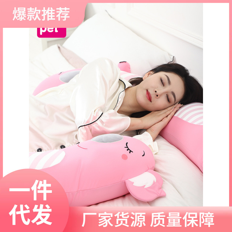 w1yp批发考拉睡觉抱枕女生超软成人床上专用等身大抱枕侧睡夹腿长