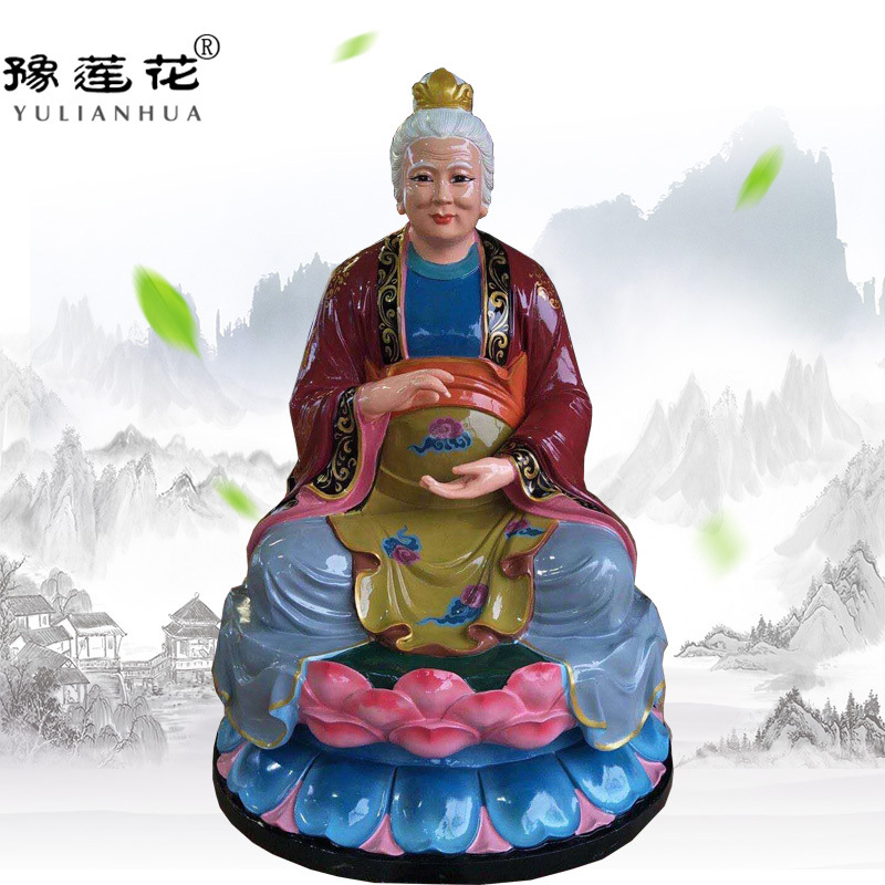 文殊普贤观音黎山老母神像老母殿塑像图十三老母彩绘无圣老母神像