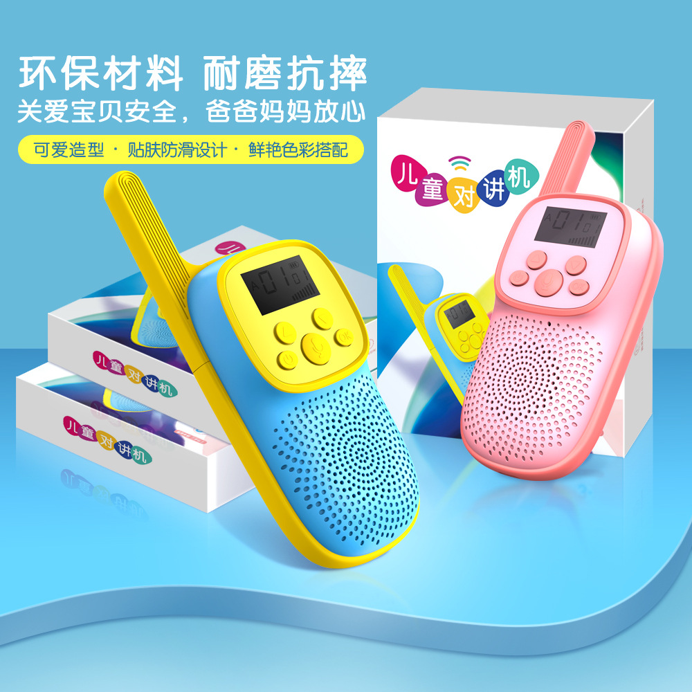 New Cross-Border Hot Wireless Cartoon Children's Walkie-Talkie Parent-Child Interaction Puzzle Gift Toy Factory Direct Sales