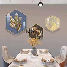 颗n现代简约餐厅装饰画六边形挂画三幅组合饭厅挂画新款高级餐桌