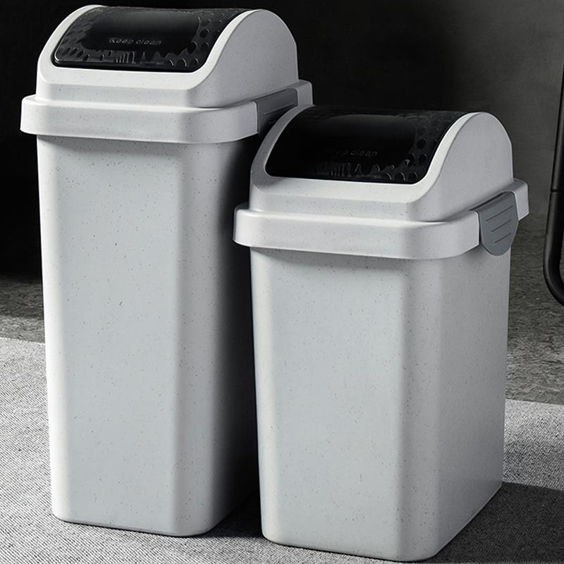 垃圾桶家用带盖摇盖式厕所卫生间客厅厨房大小号纸篓窄拉圾筒代发