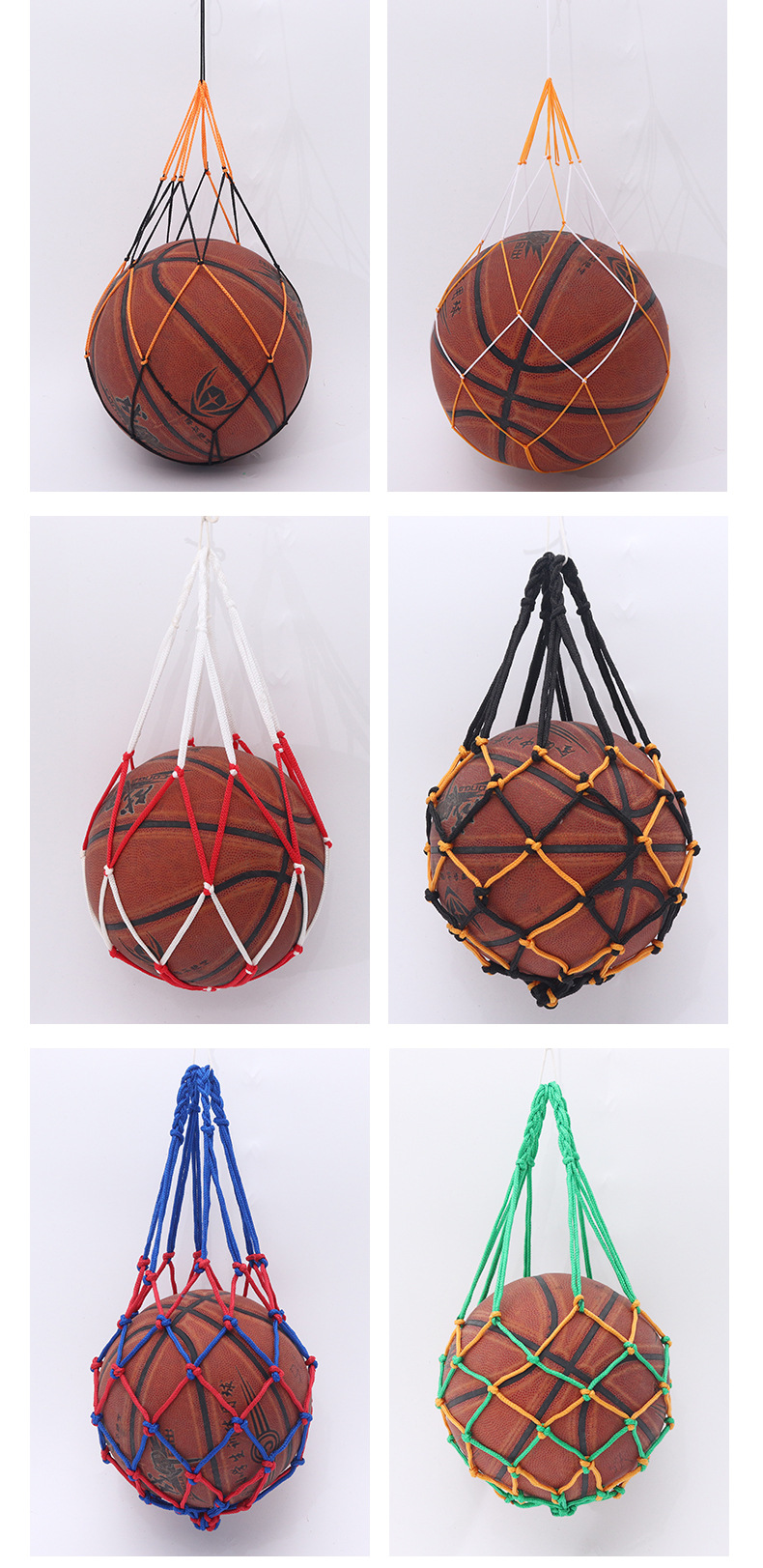 单球兜 加粗编织球兜篮球网兜袋装球网兜单个球兜足球排球网袋