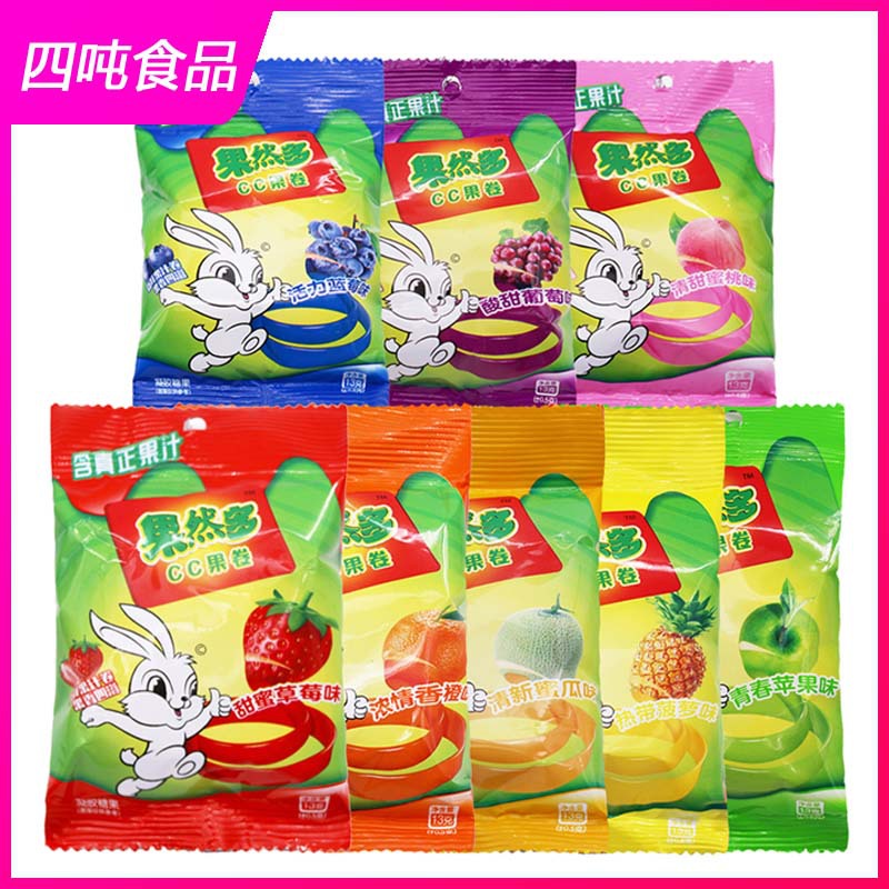 果然多cc果卷整包30袋草莓可乐蓝莓苹果蜜桃香橙菠萝葡萄蜜瓜任选