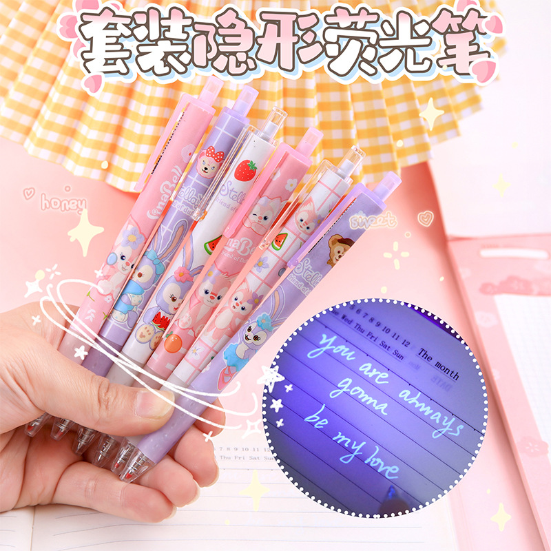 魔术笔隐形笔芯隐形灯笔紫外线隐形笔芯紫外线无色记号魔术学生