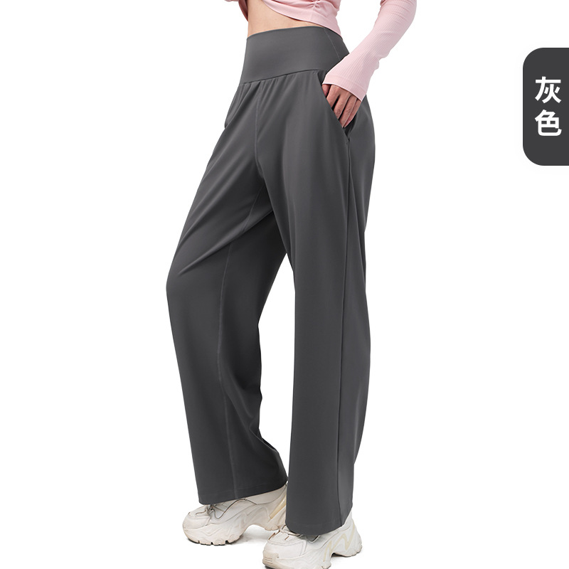 New High Waist Yoga Wide Leg Pants Side Pocket Loose Track Pants Drooping Straight Pants Versatile Loose Slimming