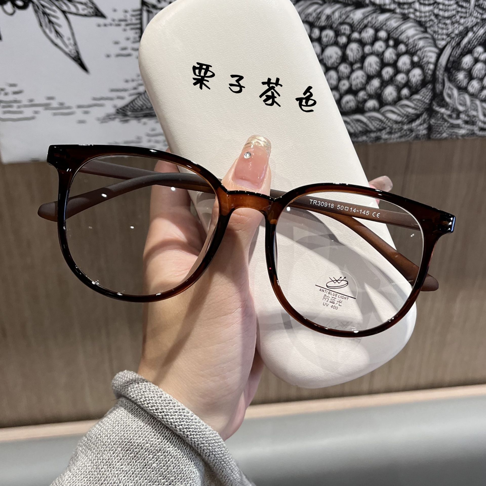 新款韩系超轻tr眼镜框近视眼镜女茶色素颜方圆脸显小可配度数镜架