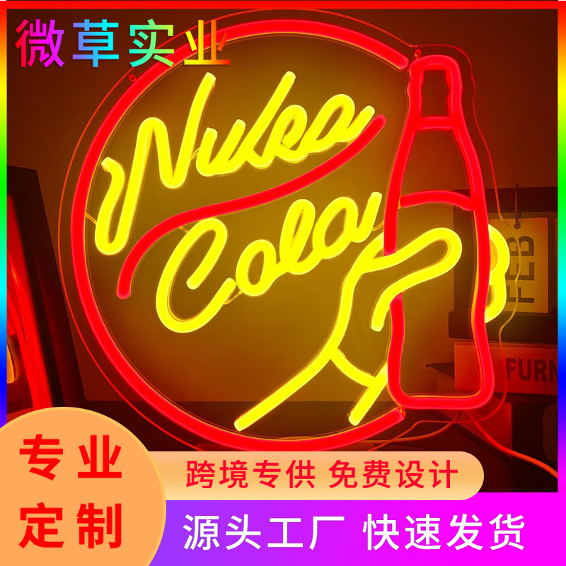 造型霓虹灯发光字广告牌创意灯酒吧霓虹装饰灯外贸亚马逊跨境专供