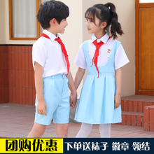 六一儿童表演服装中国风演出服女合唱幼儿园朗诵小学生运动会班服