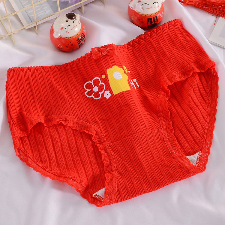 本命年大红色虎年内裤女少女学生中腰罗纹棉可爱卡通儿童三角内裤