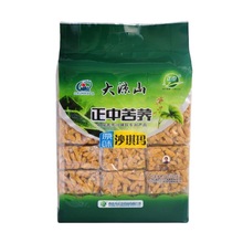 大凉山正中苦荞沙琪玛708g/468g/236g原味苦荞沙琪玛休闲零食批发