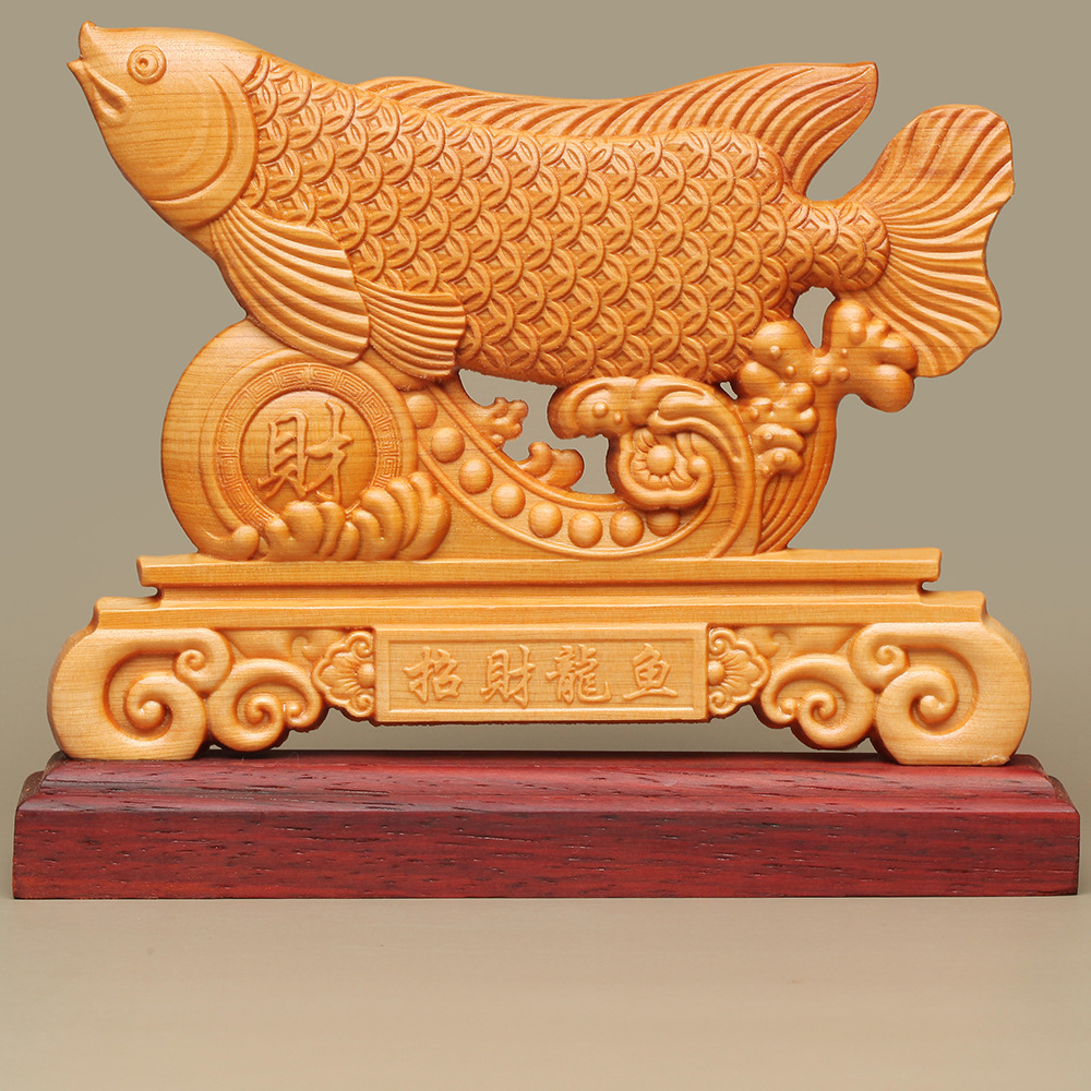 崖柏黄杨木木雕招财龙鱼办公室茶室艺术中国风装饰摆件一件代发