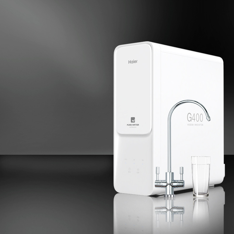 海尔(haier)净水器家用厨房台下净水机 ro反渗透400g双出水4h99