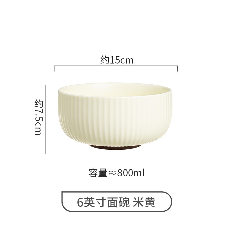 Nordic Bowl and Dish Set Household Bowl Plate Cream Style Beautiful Ceramic Tableware Simple and Light Luxury Rice Bowl and Plates Chopsticks Combination