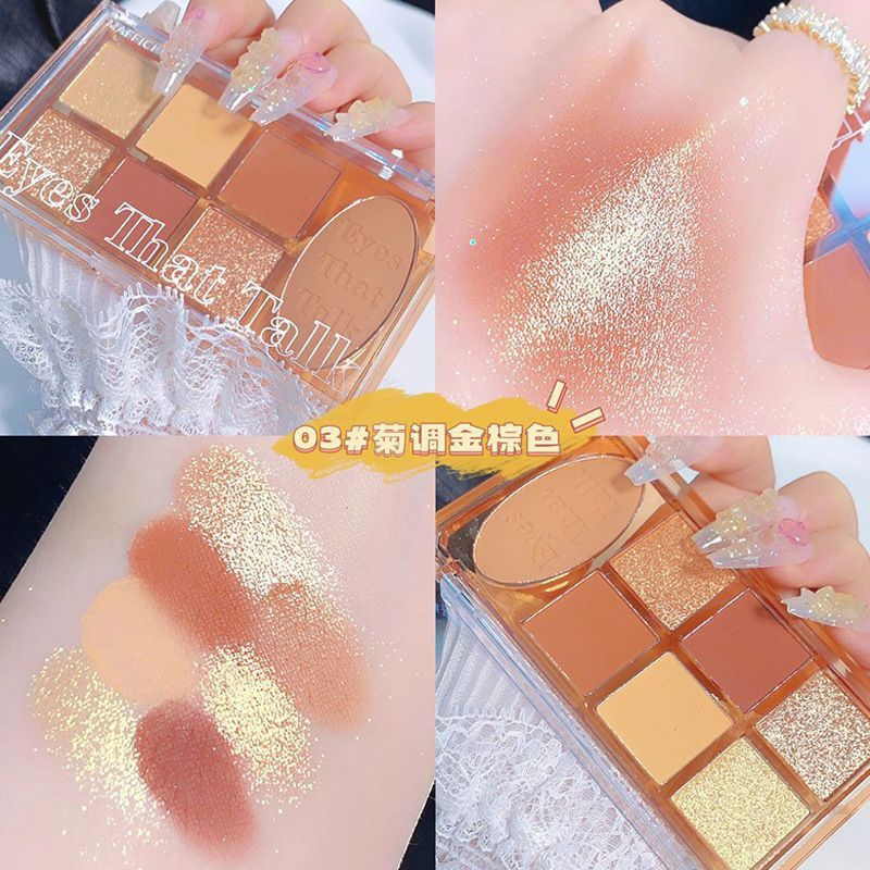 Summer Chrysanthemum Seven Colors Eye Shadow Plate Pure Desire Style 2022 New Blush Repair Makeup Palette Multi-Color Light Makeup Ground Color All-Match