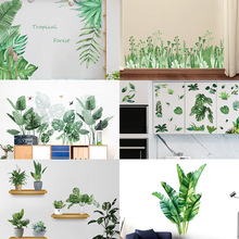 绿叶绿植盆栽壁画装饰PVC贴纸 JS-N跨境定 制客厅背景墙装饰墙贴