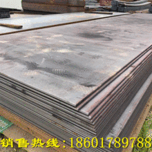 现货开平板沙钢Q235B钢板 1.8MM-16MM钢板 规格齐可定尺开平