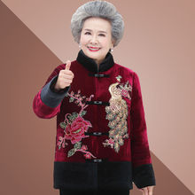 奶奶棉袄冬装外套加绒厚80老太太衣服棉服60岁70妈妈老年人棉衣女
