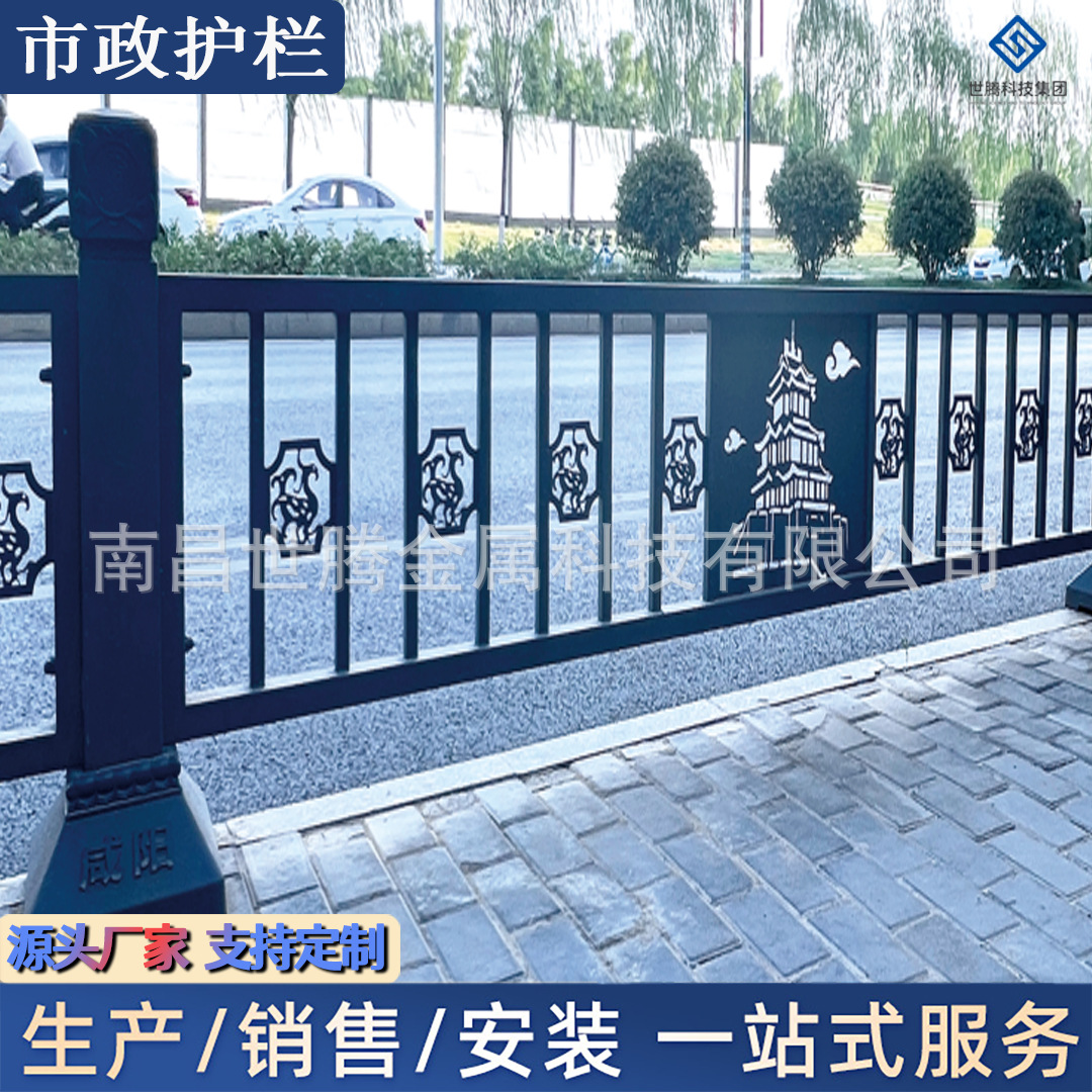 市政道路护栏马路中央防撞隔离栏交通人行道锌钢防撞安全护栏厂家