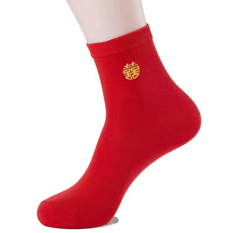 Red Socks Natal Year Socks Middle Tube Cotton Socks Fu Character Large Red Socks Men and Women Couple Red Socks Rabbit Year Wholesale