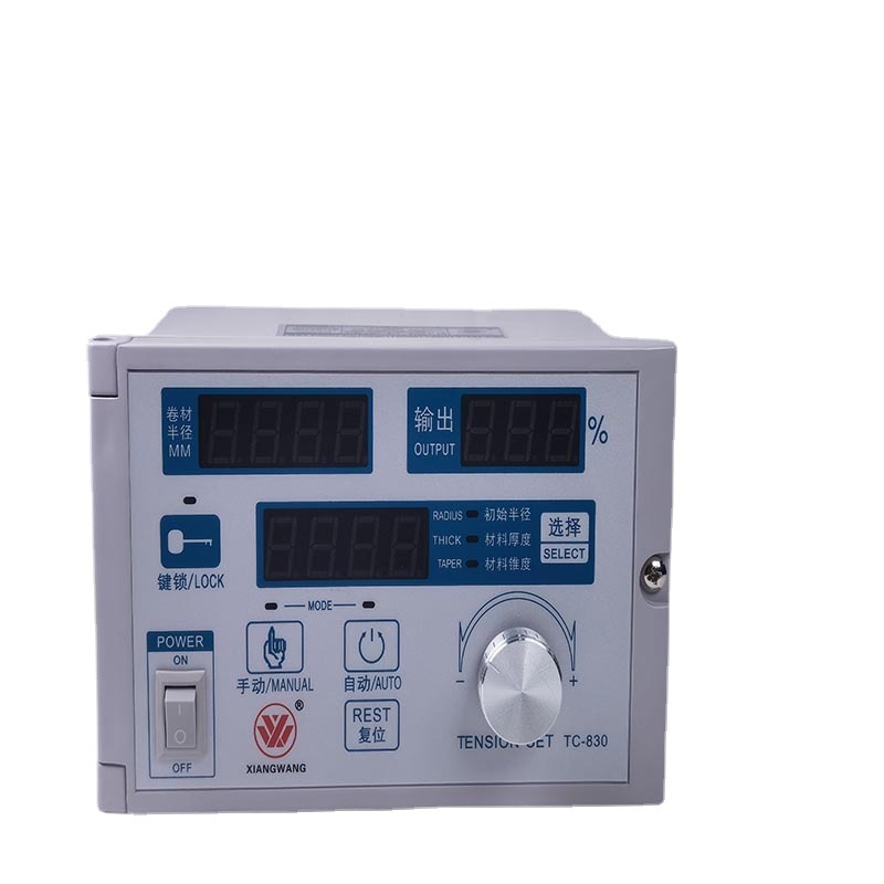 厂家半自动卷径张力控制器tc830磁粉刹车控制器配合张力调节器