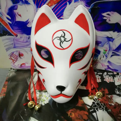 抖音同款晓组织面罩狐妖猫阿金和风火影忍者暗部面罩舞会狐狸面具