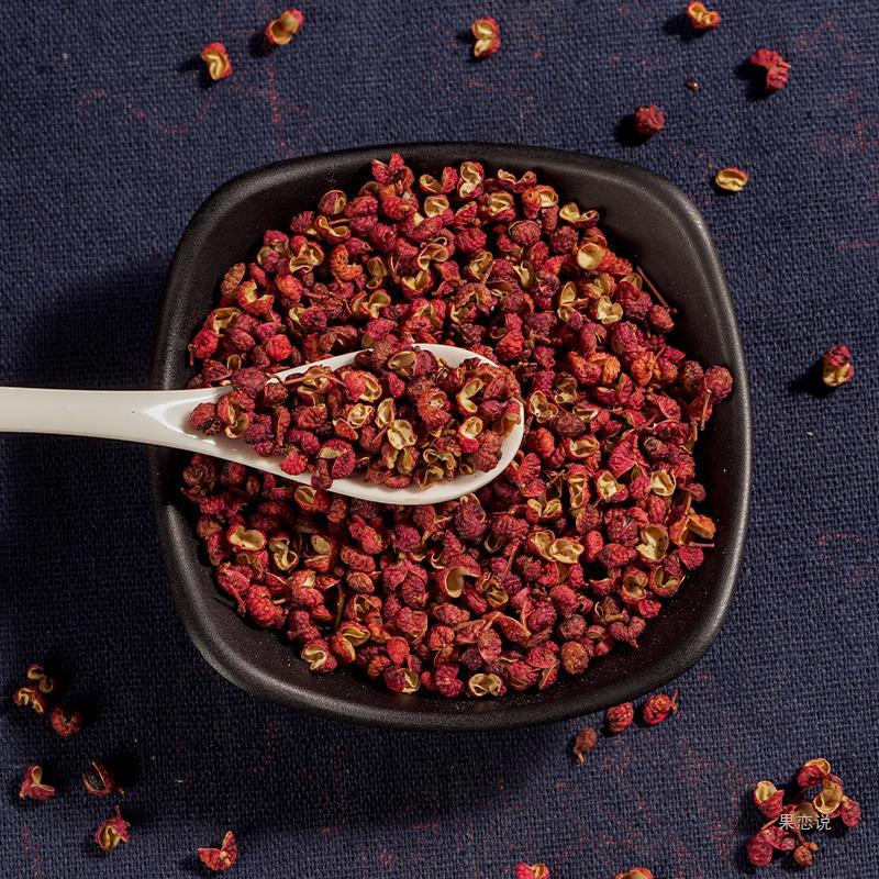 500克花椒干花椒粒食用精选干货特麻四川新大红袍麻花椒汉源八角