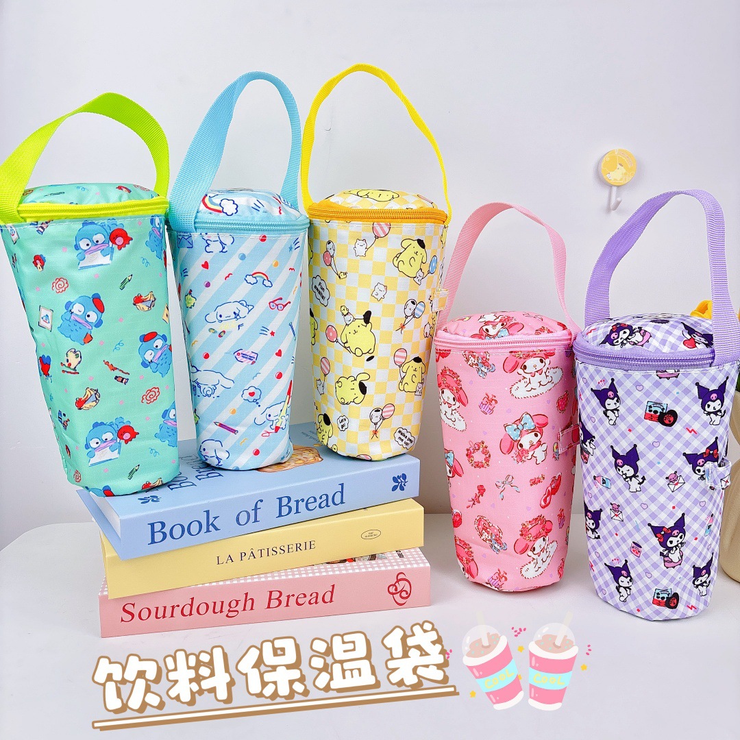 可爱库洛米玉桂奶茶保温袋卡通饮料保冷保温手提袋新款水杯袋