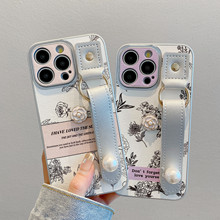 银色腕带适用华为P70手机壳P60珍珠MATE50山茶花Nova9创意p40新款