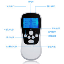 按摩理疗仪便携式 多功能跨境家用按摩器脉冲颈椎穴位经络疏通仪