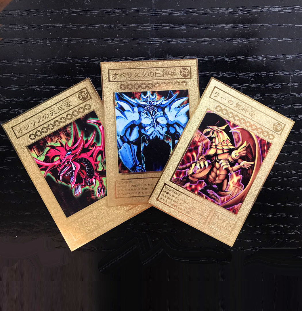 游戏王3d25三幻神天空龙巨神兵翼神龙日文版彩色金属卡一套三张