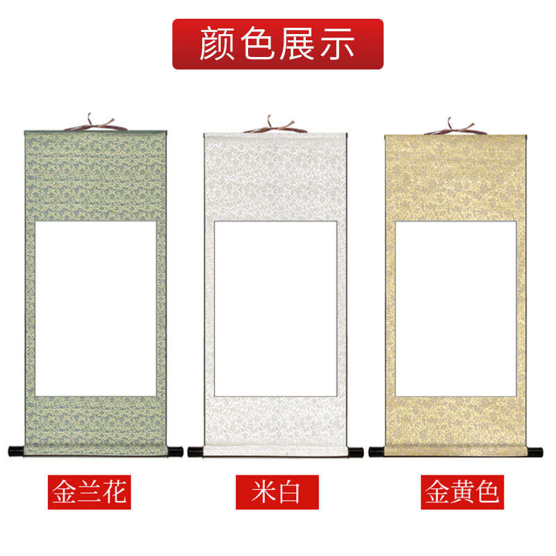 Silk Cloth Xuan Paper Hanging Shaft Calligraphy Traditional Chinese Painting Creative Paper Antique 143.33cm Feet Blank Painting Half-Sized Banner Scroll