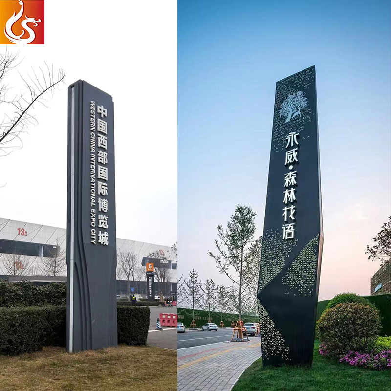 大型不锈钢雕塑 厂家定制广告牌商场景区立式发光不锈钢精神堡垒