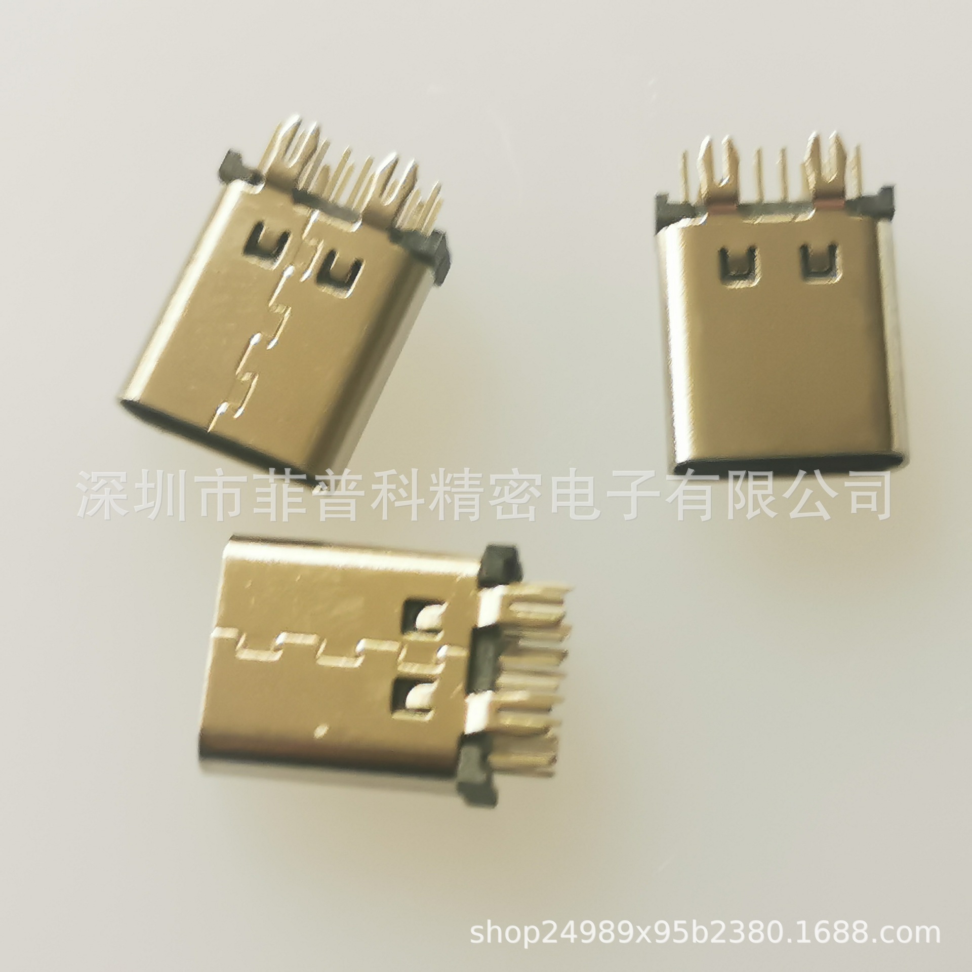 3.1TYPE-C 14P母座 180度立式插板DIP 短体10.0/10.5MM 鱼叉脚