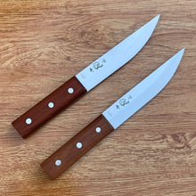 奇峰刀-淘宝拼多多热销奇峰刀货源拿货 - 阿里巴巴货源